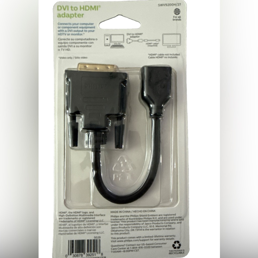 Philips DVI to HDMI Pigtail Adapter Black - NEW